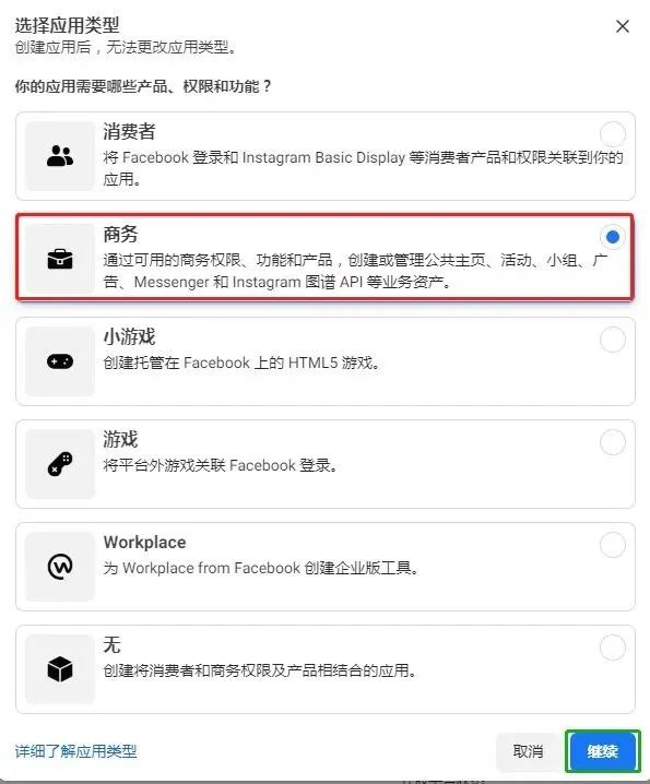 AG真人·国际(中国游)平台官方网站
