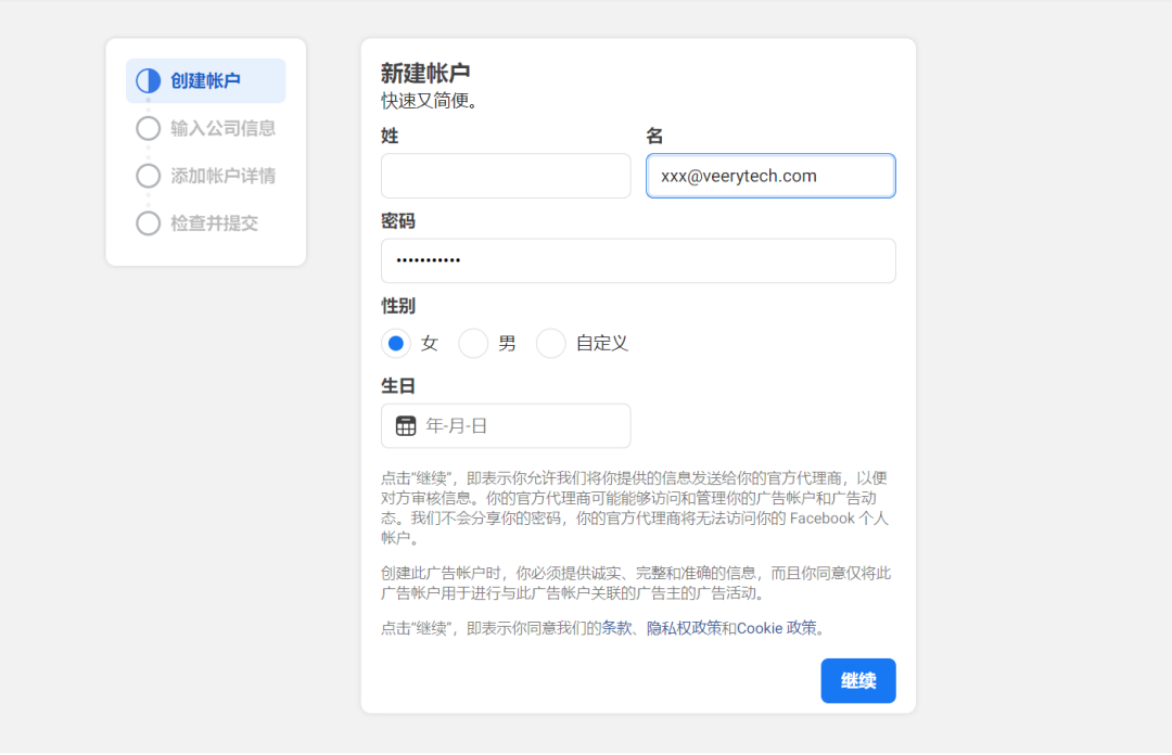 AG真人·国际(中国游)平台官方网站