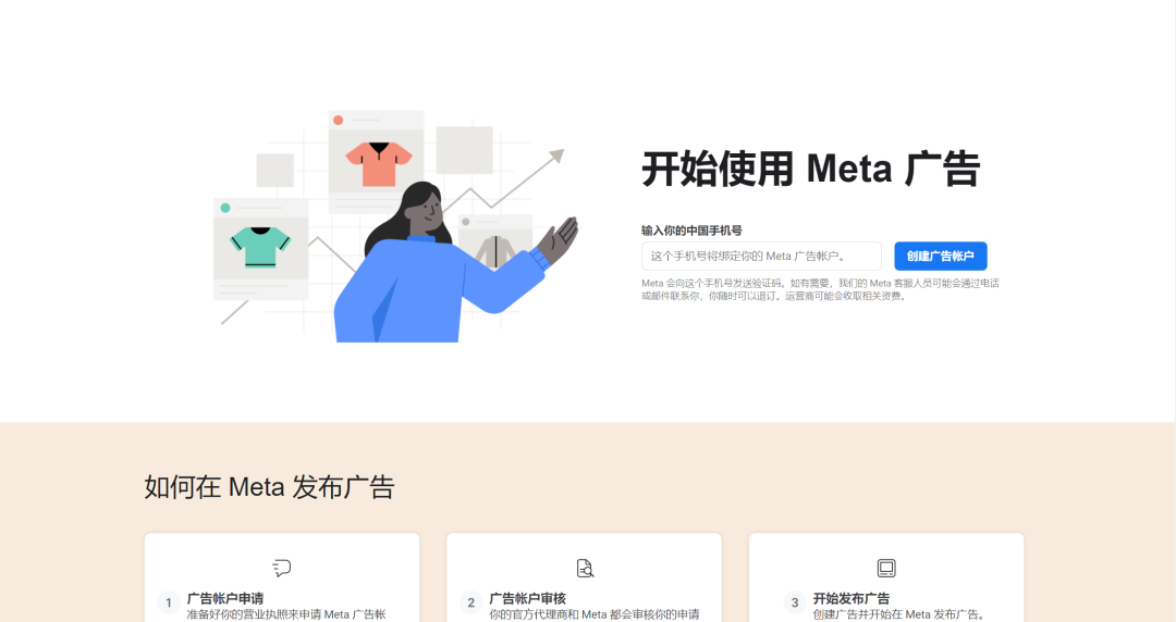 AG真人·国际(中国游)平台官方网站