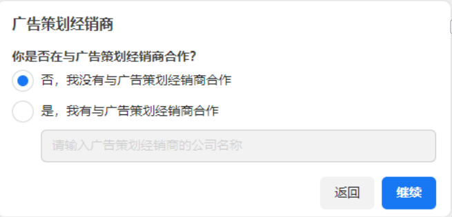 AG真人·国际(中国游)平台官方网站