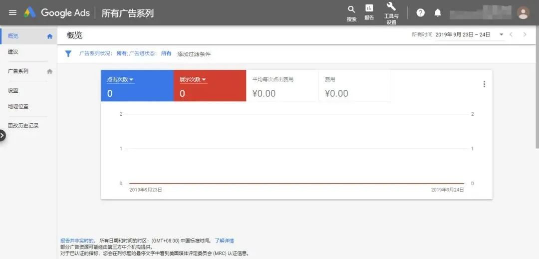 AG真人·国际(中国游)平台官方网站