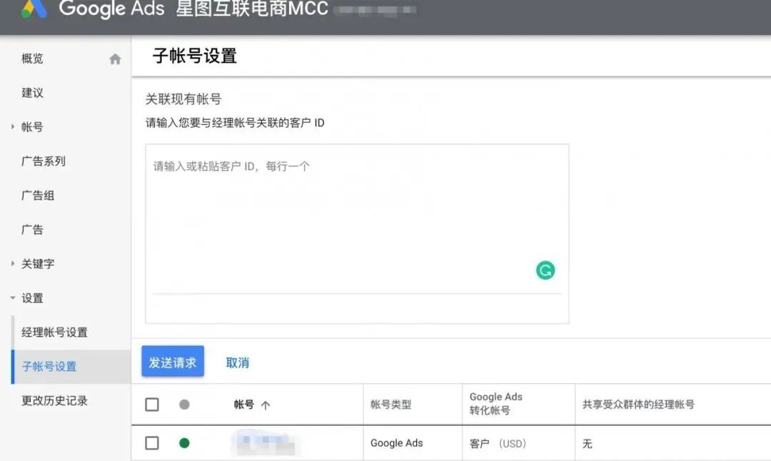 AG真人·国际(中国游)平台官方网站