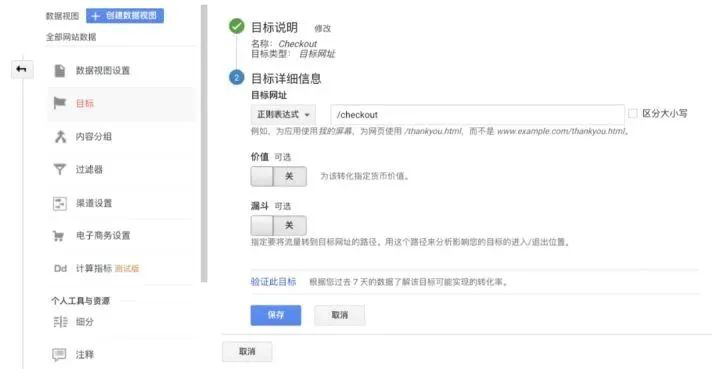 AG真人·国际(中国游)平台官方网站
