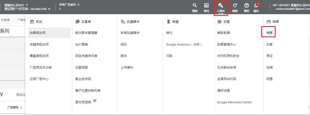 AG真人·国际(中国游)平台官方网站
