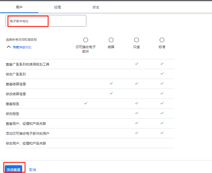AG真人·国际(中国游)平台官方网站