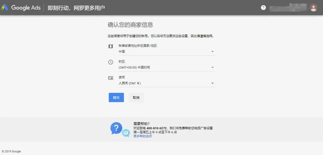 AG真人·国际(中国游)平台官方网站