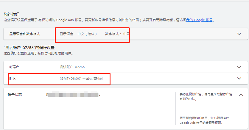 AG真人·国际(中国游)平台官方网站