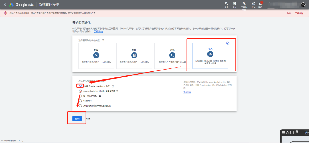 AG真人·国际(中国游)平台官方网站