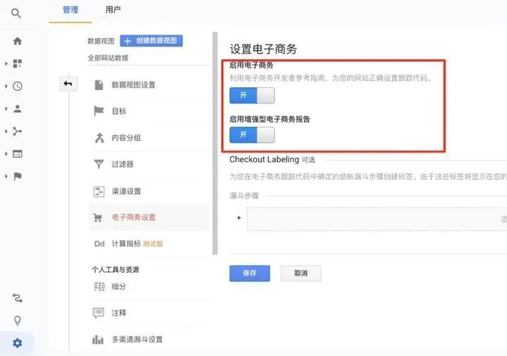 AG真人·国际(中国游)平台官方网站