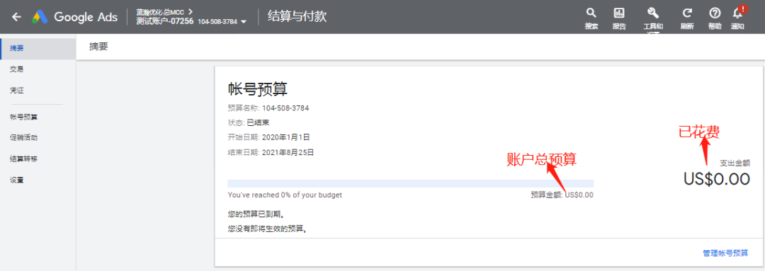 AG真人·国际(中国游)平台官方网站