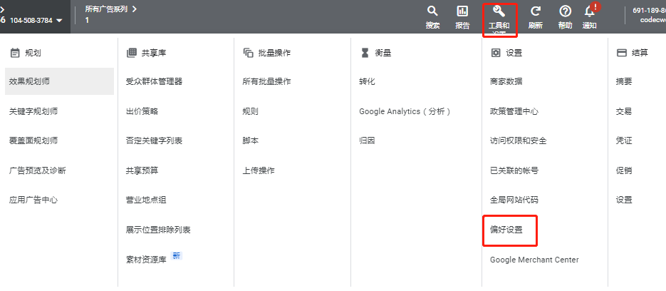 AG真人·国际(中国游)平台官方网站