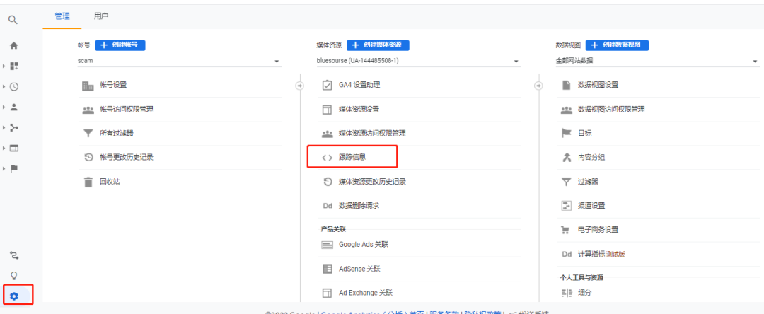 AG真人·国际(中国游)平台官方网站